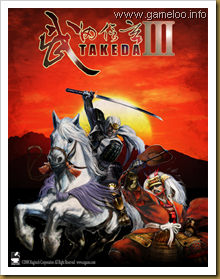 Takeda 3 - SKIDROW
