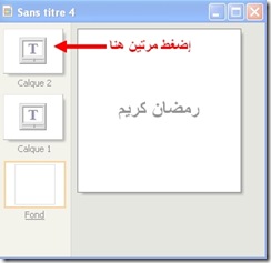 Sans titre 11 Sans titre 11