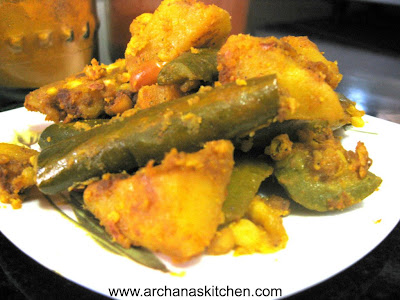 Aloo parwal