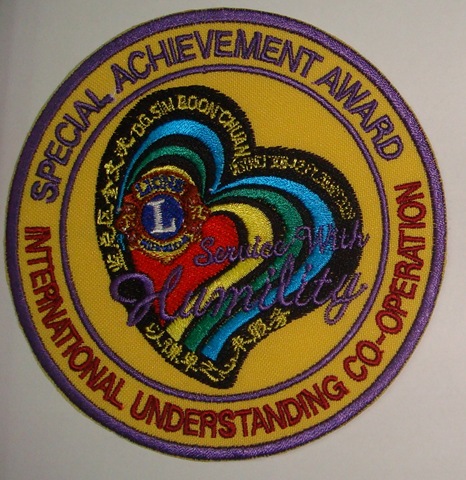 [Copy of DSC08300[3].jpg]