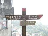 P1020090.JPG