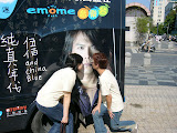 P1020114.JPG