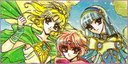 Magic Knight Rayearth II