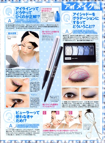 [maeda_yuuka_de-view_magazine_06[4].jpg]