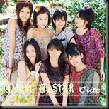 4º album