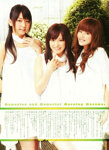 [morning_musume_kindai_magazine_002[4].jpg]