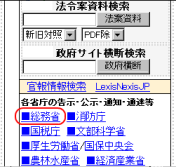 [20100526_134433[5].png]