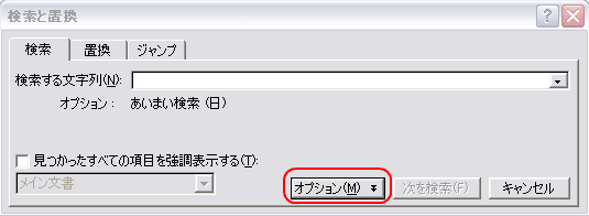 [20090324_135645[2].png]