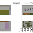 Webslug了解网站的读取速度
