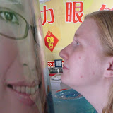 DSC00940.JPG