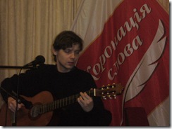 P1070468 P1070468