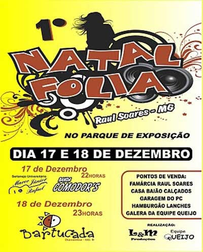 [natalfolia171110[6].jpg]