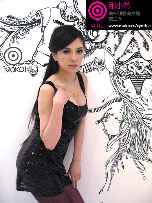 6ca17902 49b9 41d4 bf11 2967962994b0 刚小希@MOKO花絮