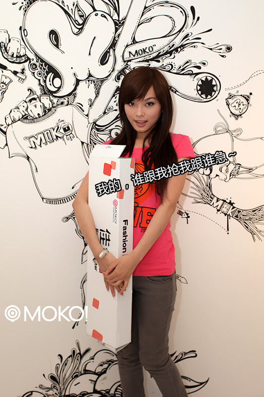 美眉日报 MOKO! 美空美女榜! 佳仕时尚卫浴 颁奖花絮 美眉日报 7 MOKO! 美空美女榜! 佳仕时尚卫浴 颁奖花絮