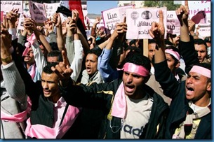Yemen Yemen