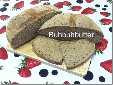 Pane integrale affettato Pane integrale affettato
