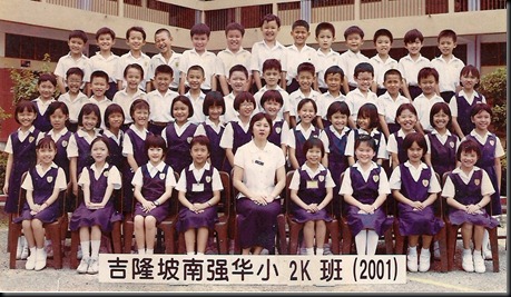 scan0001