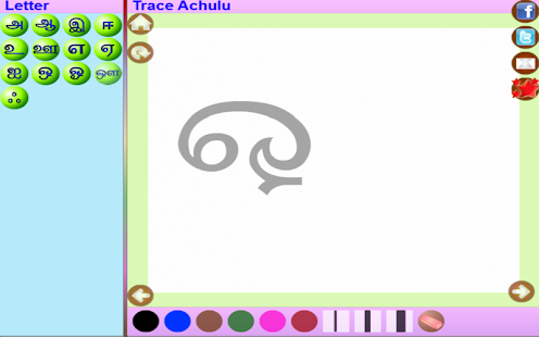 How to mod Trace Tamil Alphabets patch 2.2.5 apk for bluestacks