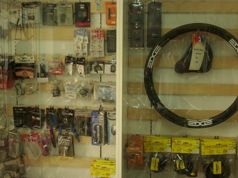 Fixed gear Part