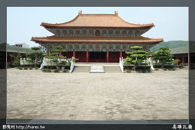 [高雄] 左營孔廟