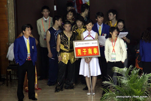 Nan Quan competitors about to walk out
