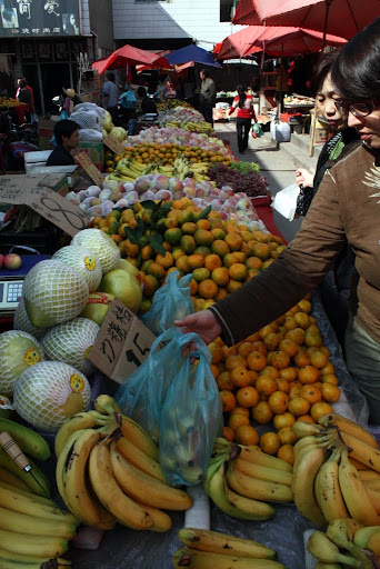 Fruit Stand