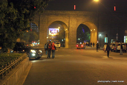 City Wall - South Gate
