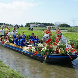 Varend Corso- UPDATE 4-8-08