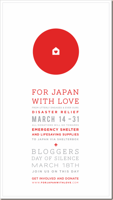 forjapanwithlove_blog1