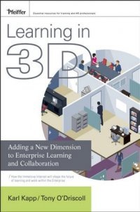 [learning in 3D[3].jpg]