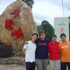 2010-05-09清遠旅遊探路