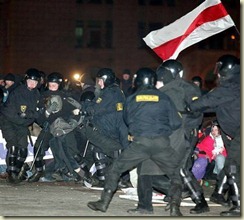 Belarus Police