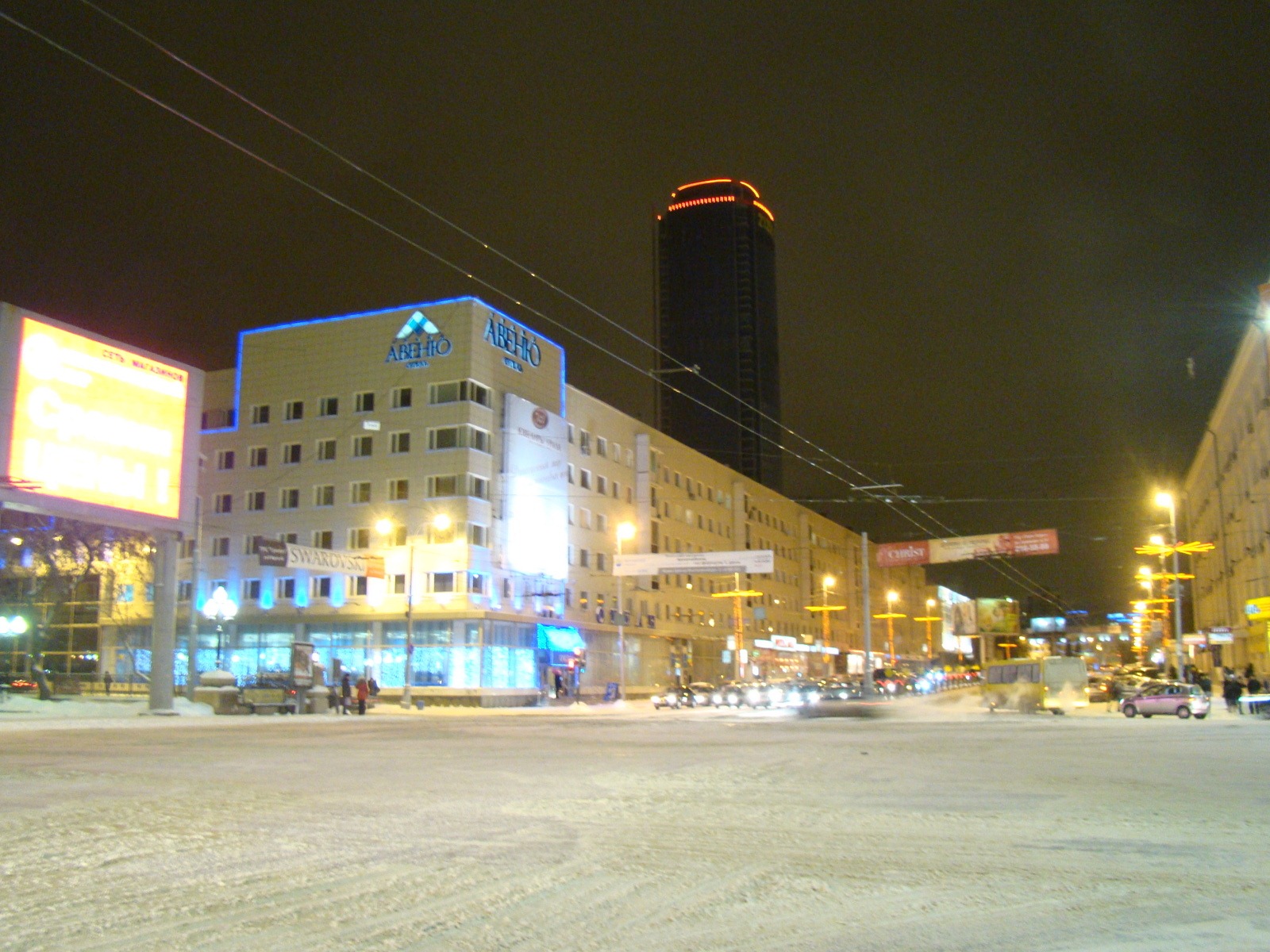 [DSC03900[2].jpg]