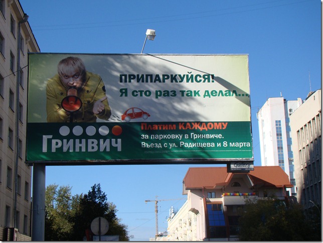DSC05238