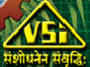 VASANTDADA SUGAR INSTITUTE