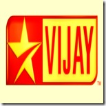 vijay Tv
