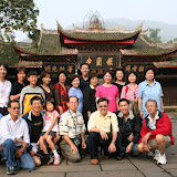 Trips - Sichuan China