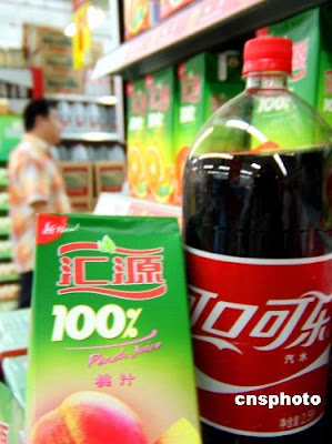 可口可乐和汇源没能走到一起