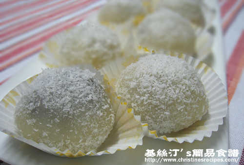 豆沙糯米糍 Glutinous Rice Balls Stuffed with Red Bean Paste01