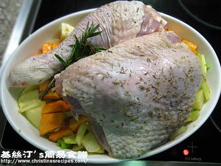 焗火雞腿 Baked Turkey01