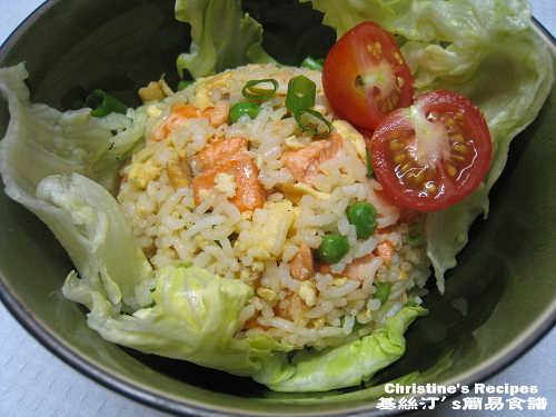 三文魚炒飯 Salmon Fried Rice01