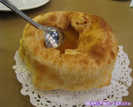 酥皮意大利菜湯 Minestrone with Puff Pastry