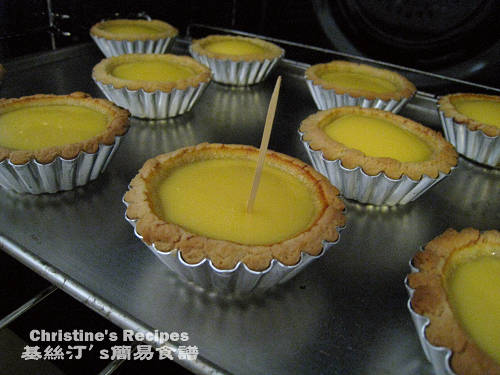 Cantonese Egg Tarts03