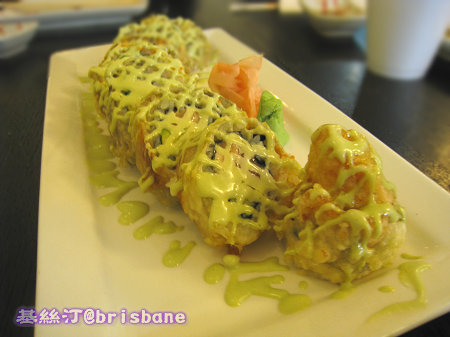 特色三文魚壽司Snake Roll