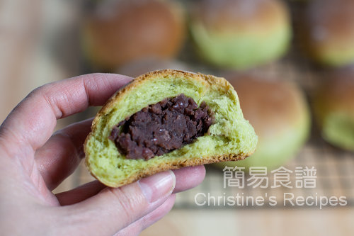 日式綠茶紅豆包 Japanese Green Tea Bread with Red Bean Fillings03