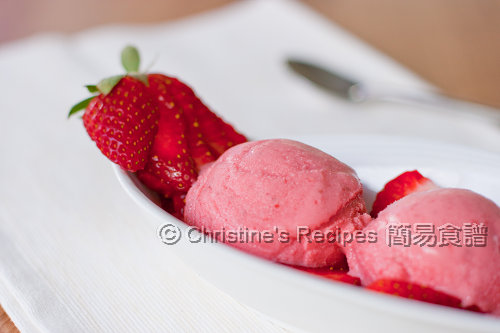 士多啤梨乳酪雪糕 Strawberry Yoghurt Ice Cream02