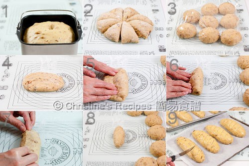 提子核桃麵包製作圖 Raisin Walnut Bread Procedures