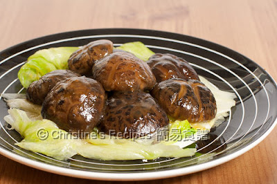 炆冬菇 Braised Shiitake Mushrooms in Oyster Sauce02