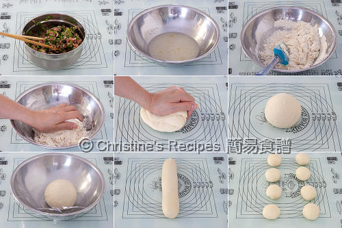 生煎包製作圖 Pan-fried Pork Bun Procedures