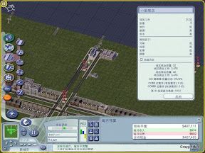 2倍高-2.JPG